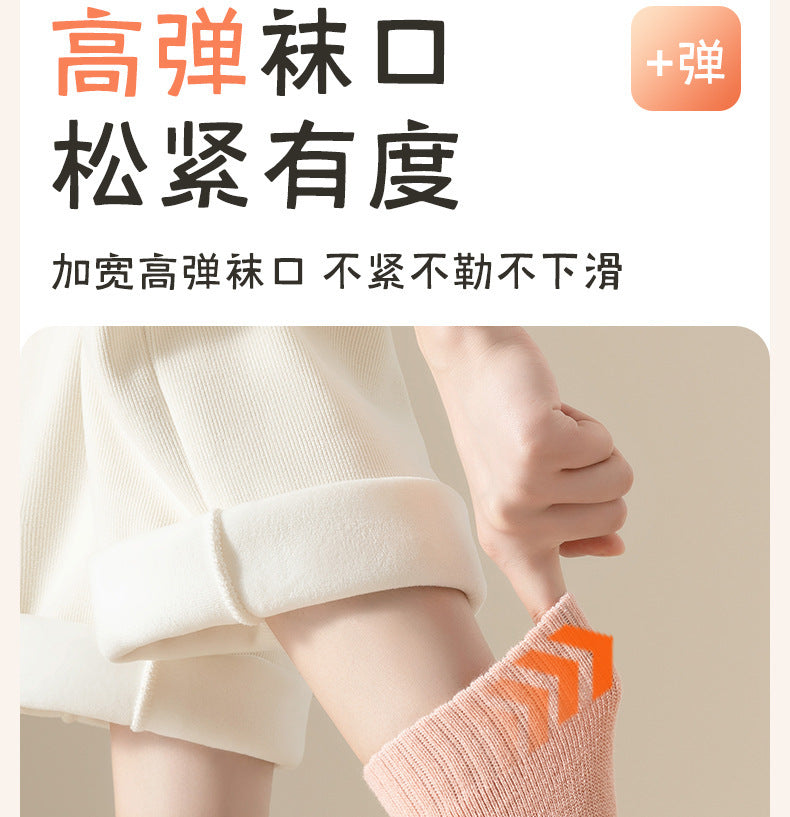 Cozy Fuzzy Winter Socks for Women | Thick Warm Thermal Crew