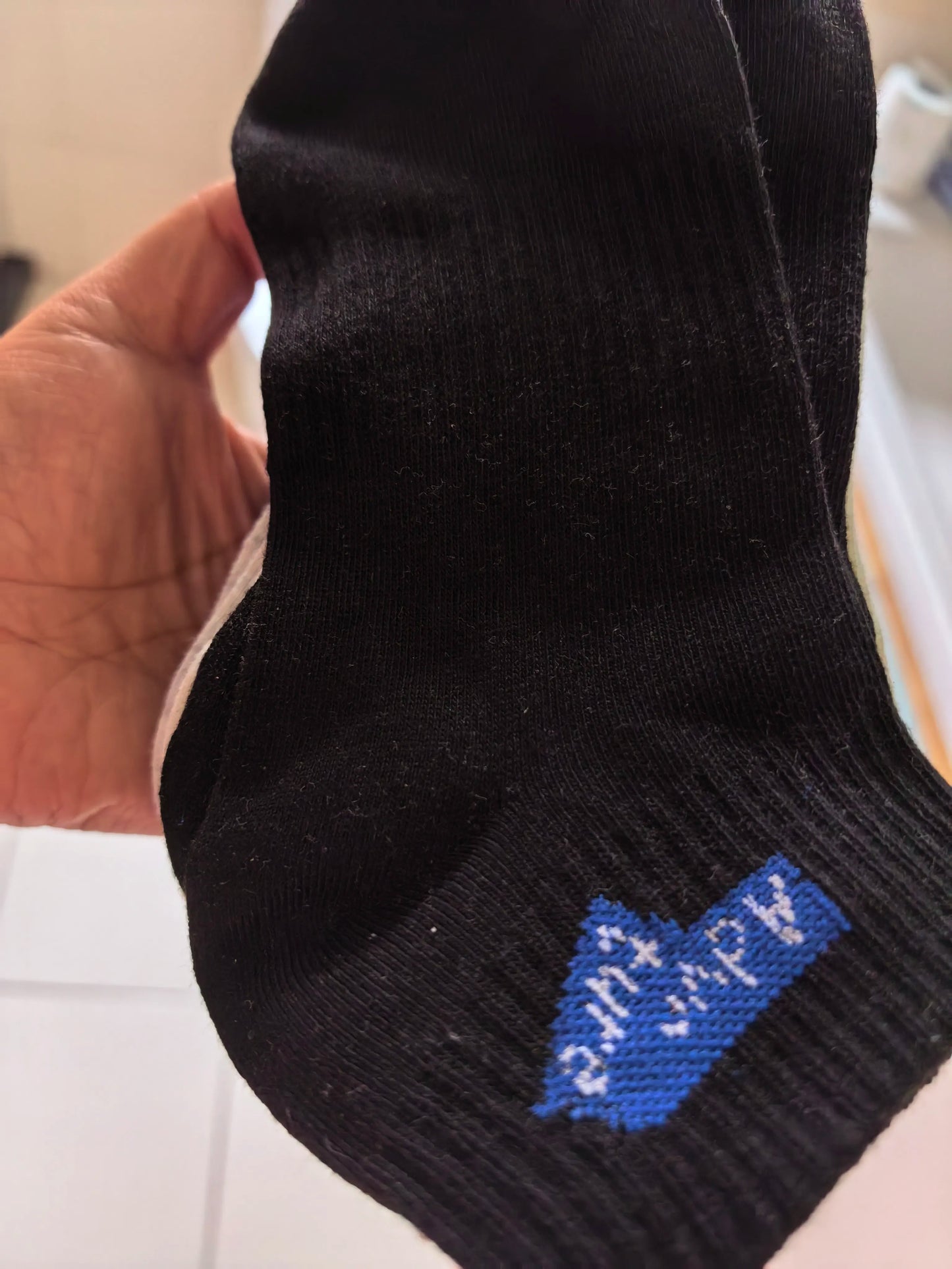 Solid Color Athletic Ankle Socks | Breathable Trendy Unisex Socks