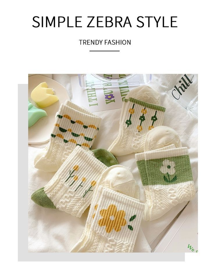 Cotton Floral Crew Socks for Women | Green Patterned Casual Socks