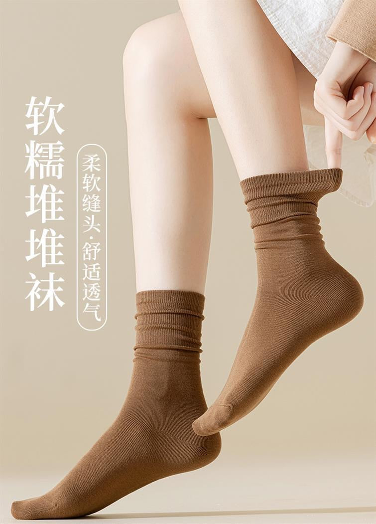 Slouch Crew Socks for Women | Soft Neutral Meillard Everyday Socks