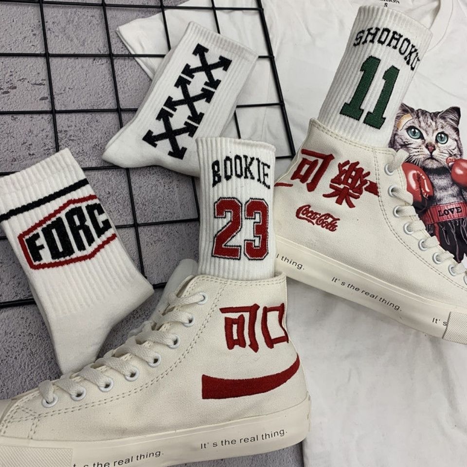 Trendy Graphic Crew Socks | Unisex Cotton Athletic Basketball Socks