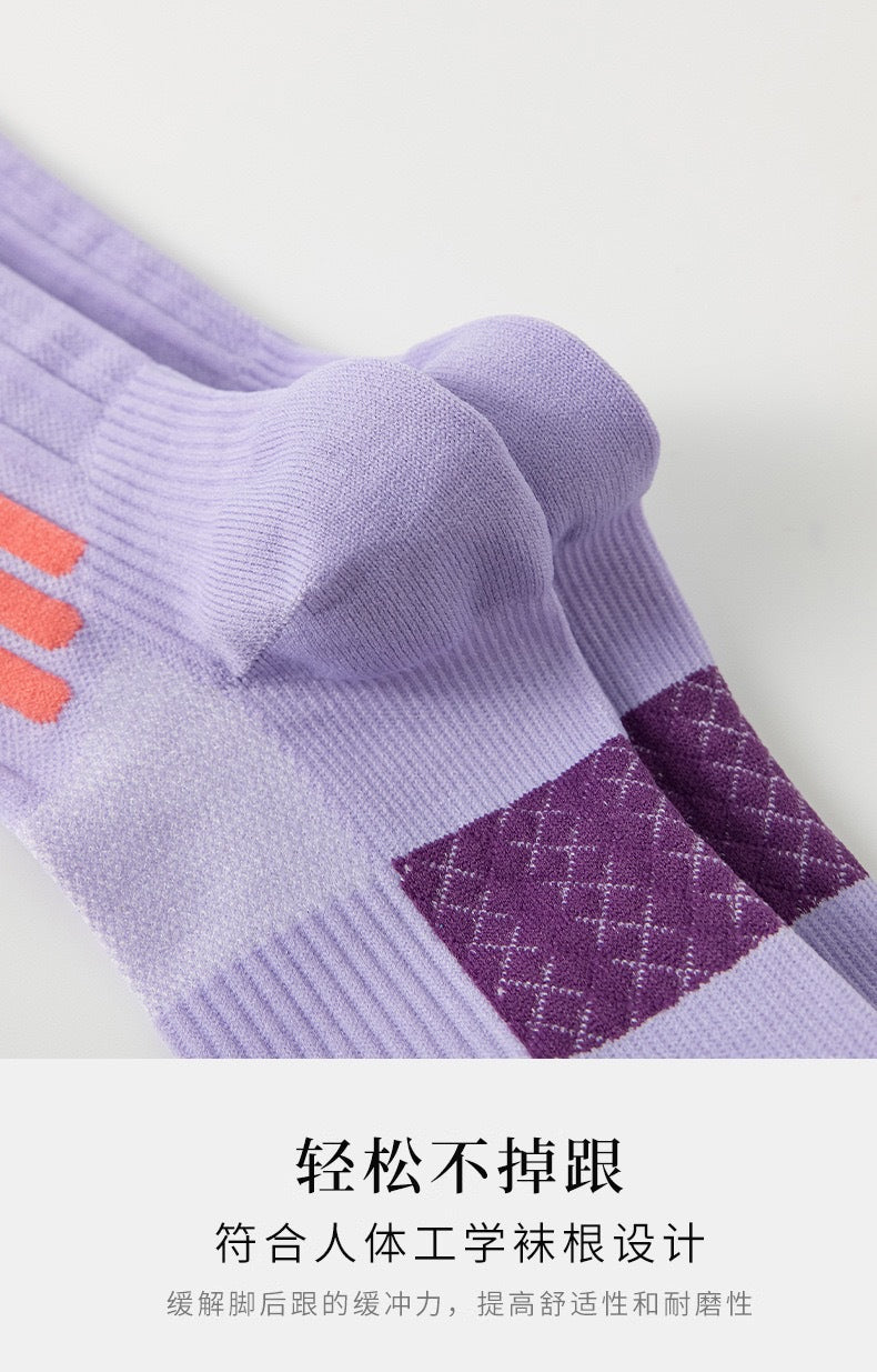 Women's Compression Calf Socks | Breathable Athletic Running Yoga Socks