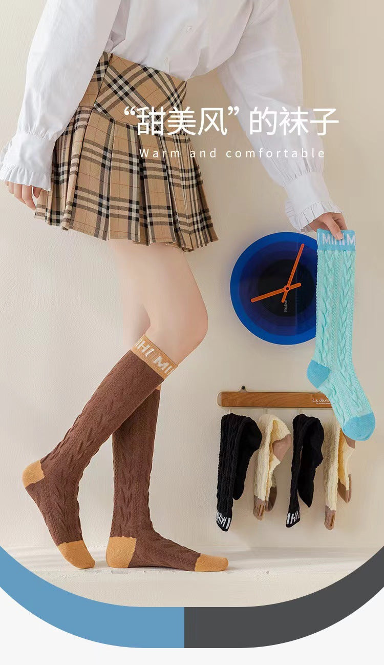 Cable Knit Knee High Socks for Women | Vintage Patterned Socks