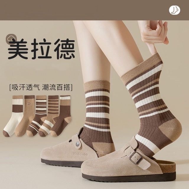 Women's Trendy Brown Crew Socks | Casual Fall Winter Mid-Calf