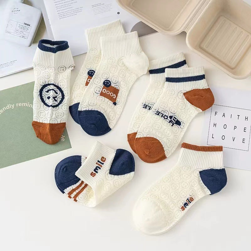 Cute Smiley Ankle Socks | Breathable Mesh Women's Summer Socks