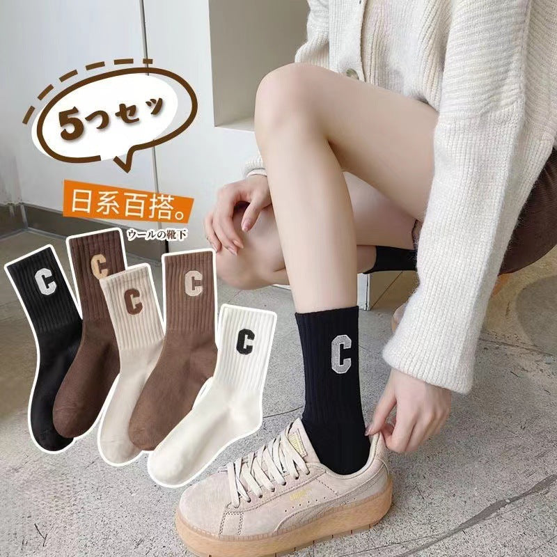 Trendy Letter C Crew Socks | Breathable Everyday Socks for Women