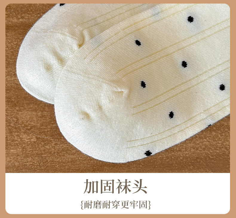 Cute Cotton Crew Socks for Women | Patterned Fall Winter Socks