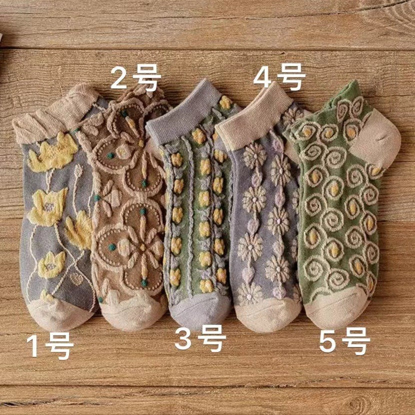Vintage Floral Ankle Socks | Breathable Low Cut Socks for Women