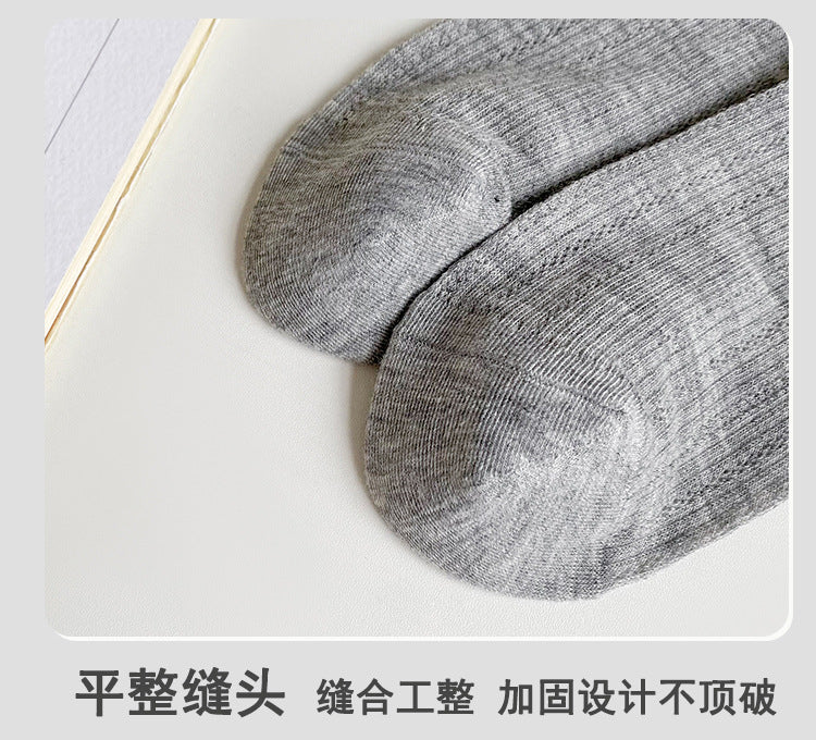 Breathable Mesh Slouch Crew Socks for Women | Lightweight Summer Socks