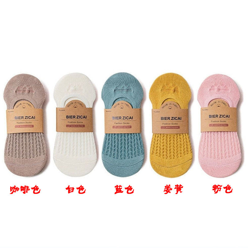 Non-Slip No Show Socks for Women | Breathable Invisible Summer Socks