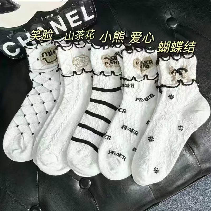 Ruffled Crew Socks for Women | Thin Breathable Patterned Socks