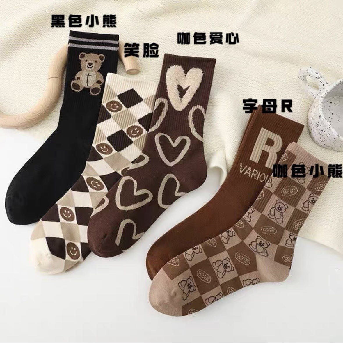 Cozy Patterned Crew Socks for Women | Warm Winter Socks