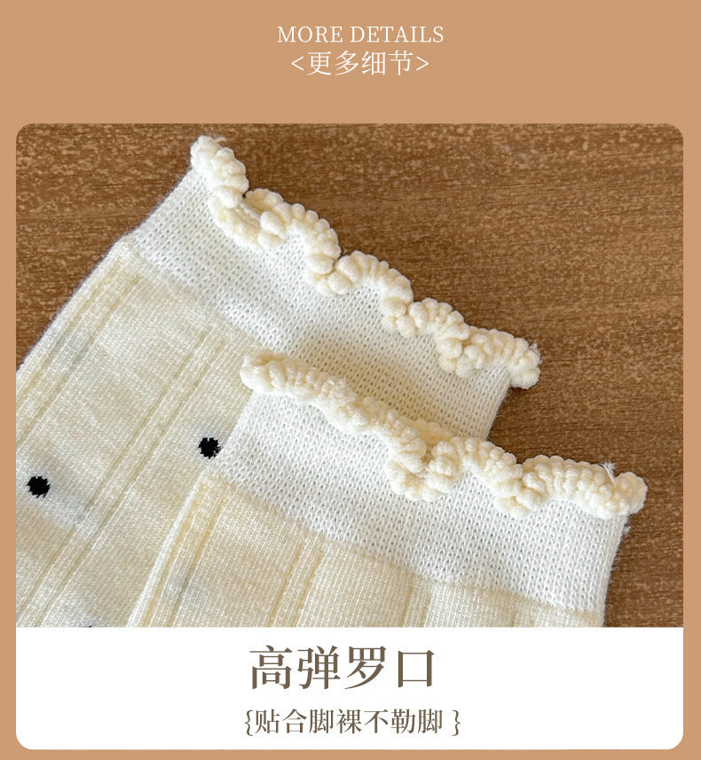 Cute Cotton Crew Socks for Women | Patterned Fall Winter Socks