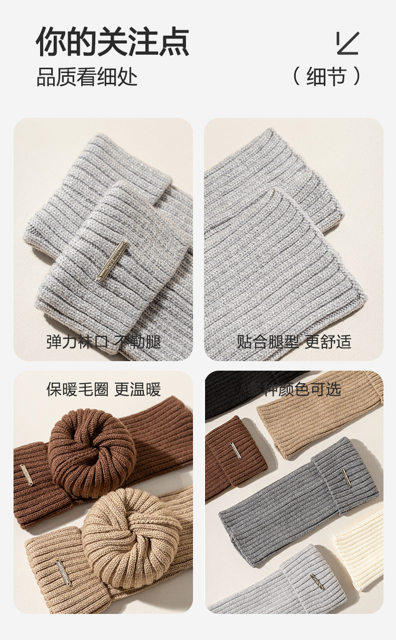 Y2K Cozy Slouch Leg Warmer Socks | Thick Winter Socks for Women