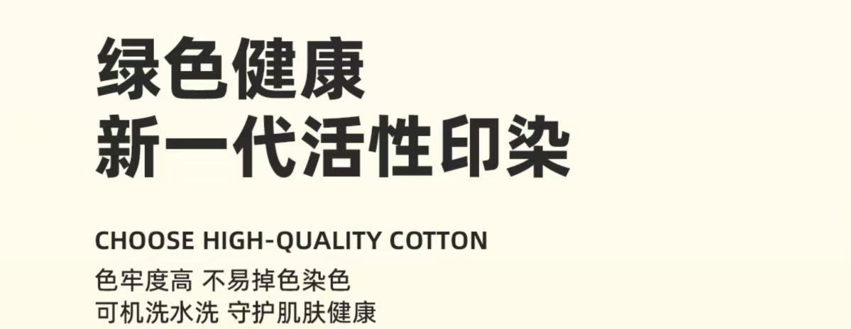 Cute Embroidered Striped Crew Socks for Women