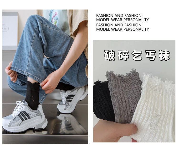 Distressed Ripped Crew Socks | Trendy Cotton Casual Everyday Socks