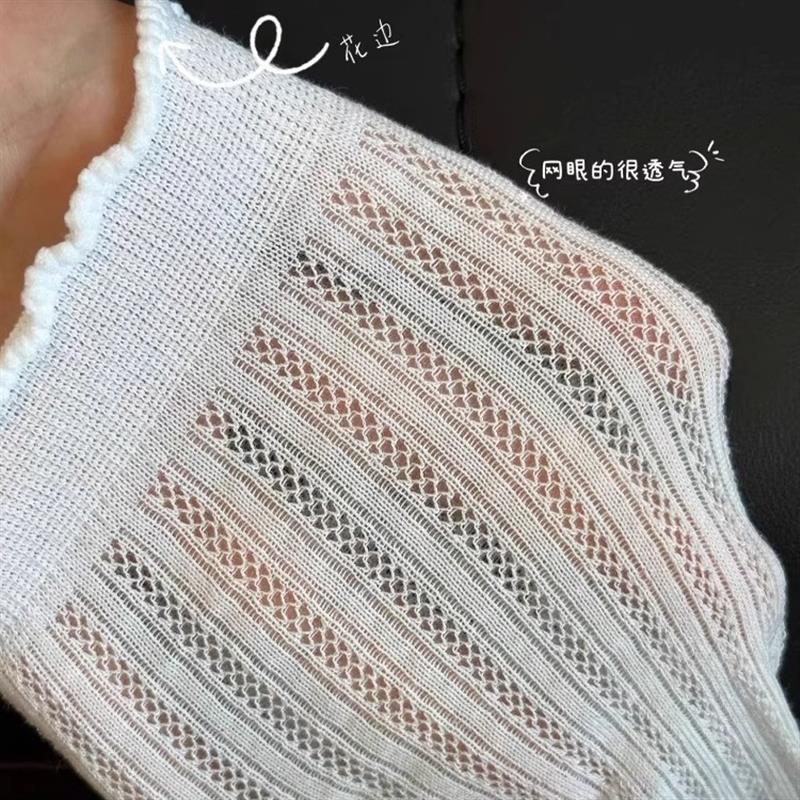 Ruffled Ballet Core Crew Socks | Breathable Mid-Calf Socks for Women