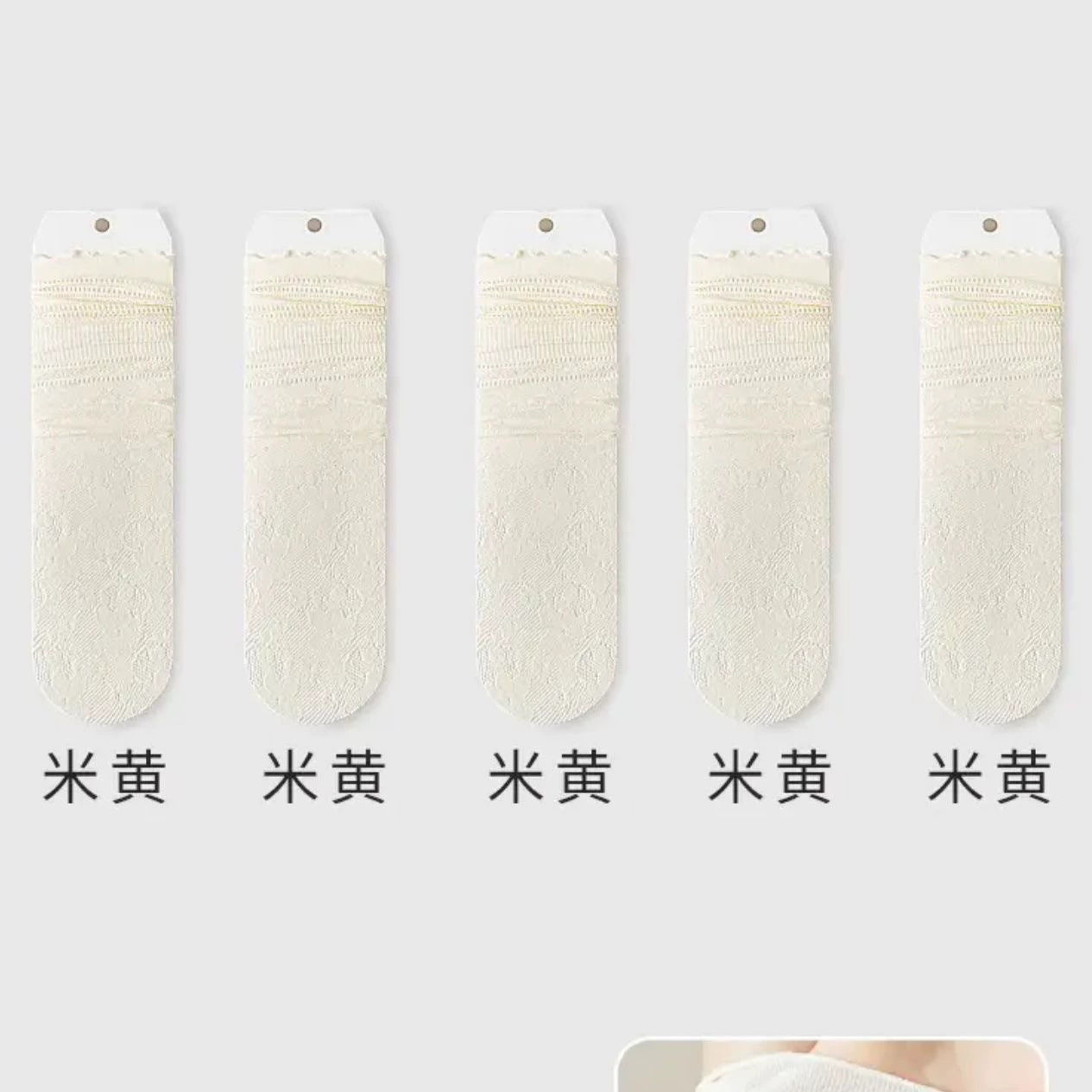 Lace Ruffle Slouch Crew Socks for Women | Breathable Summer Socks