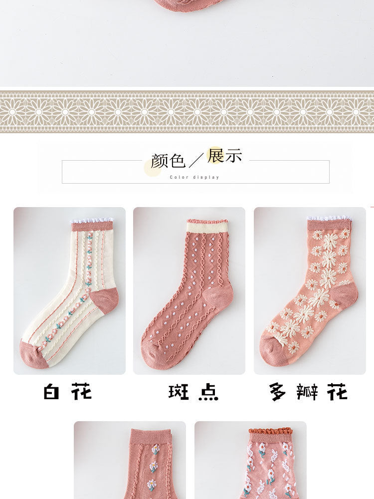 Women's Floral Pink Crew Socks | Cotton Textured Patterned Socks