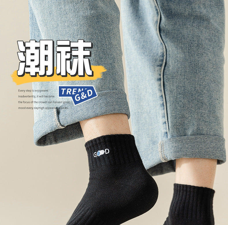 Breathable Athletic Ankle Socks | Moisture Wicking Cotton Sports Socks