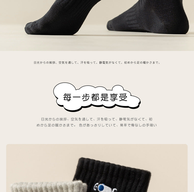 Breathable Athletic Ankle Socks | Moisture Wicking Cotton Sports Socks