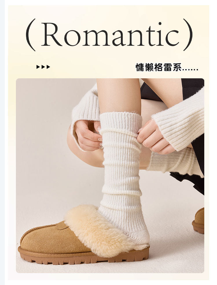 Thick Wool Calf Socks | Warm Cozy Winter Socks for Women
