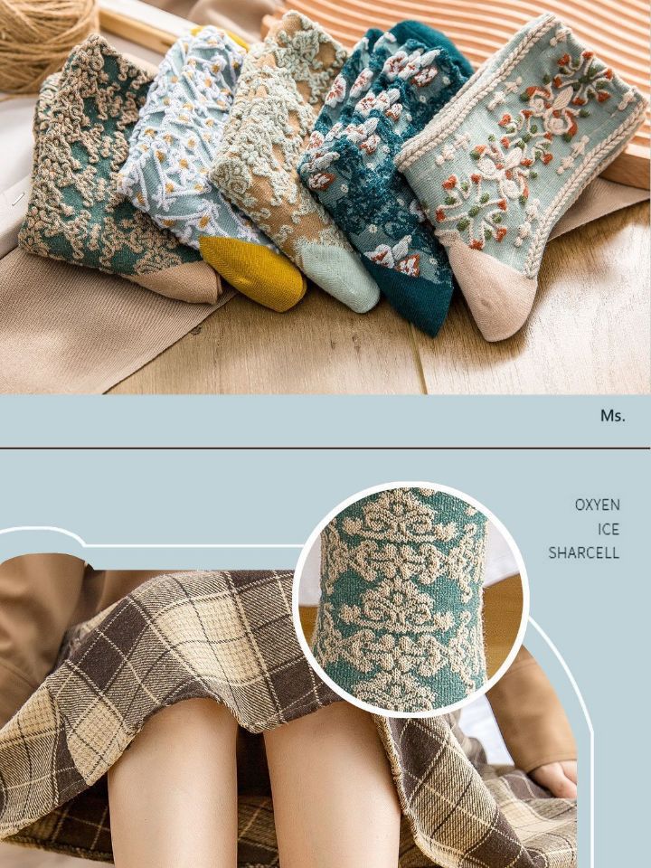 Vintage Floral Crew Socks for Women | Breathable Retro Cotton Socks