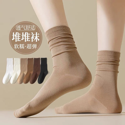 Slouch Crew Socks for Women | Soft Neutral Meillard Everyday Socks