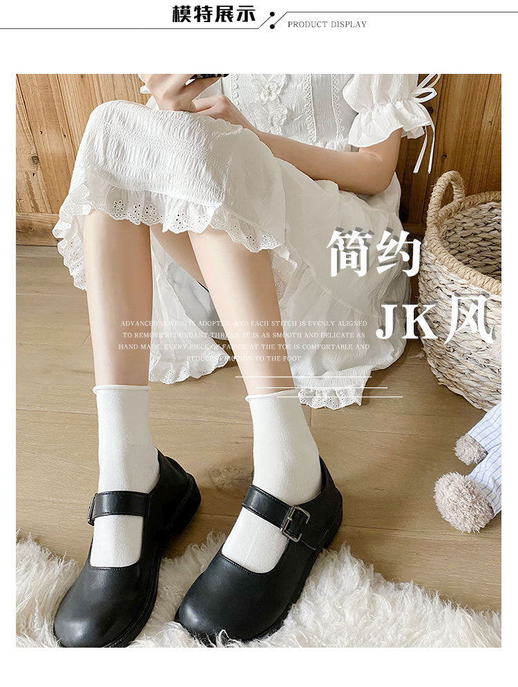 White Ruffled Crew Socks | Cute JK Style Cotton Women's Socks