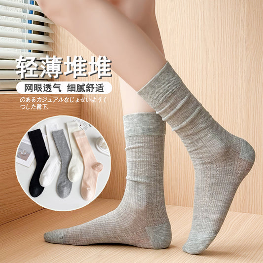 Breathable Mesh Slouch Crew Socks for Women | Lightweight Summer Socks