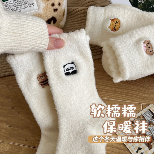Fuzzy Warm Cozy Crew Socks | Cute Embroidered Winter Lounge Socks