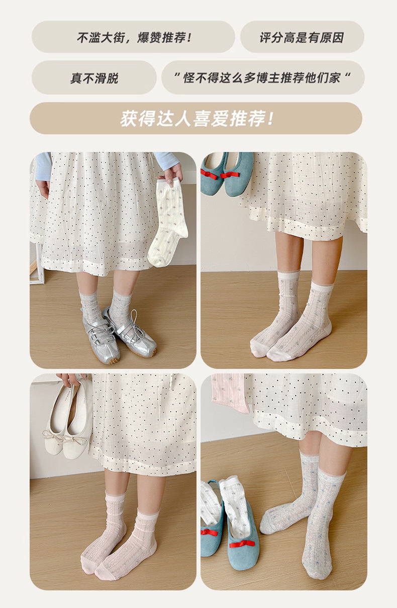 Floral Mesh Cotton Crew Socks for Women | Breathable Spring Summer