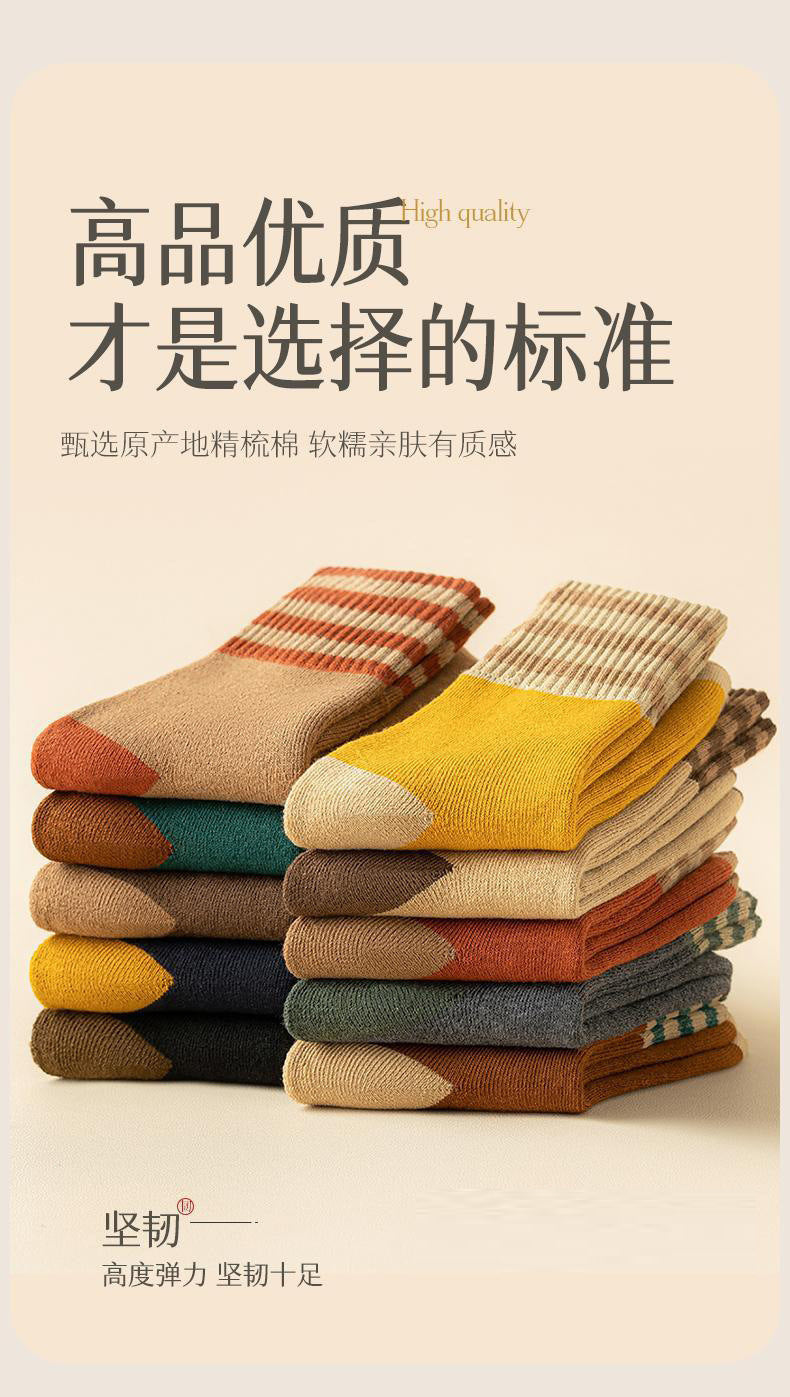 Thick Terry Lined Crew Socks for Women | Warm Winter Cozy Socks