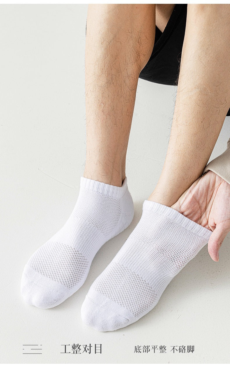 Cushioned Men's Athletic Socks | Breathable Terry Bottom Sports Socks