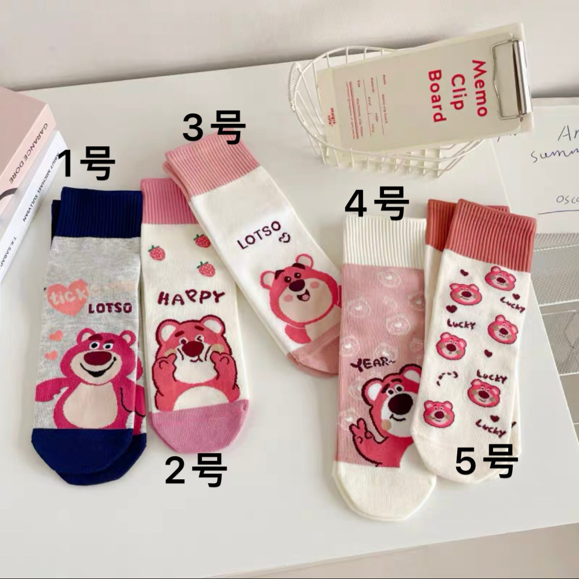 Cute Cotton Novelty Crew Socks | Strawberry Bear Print for Women
