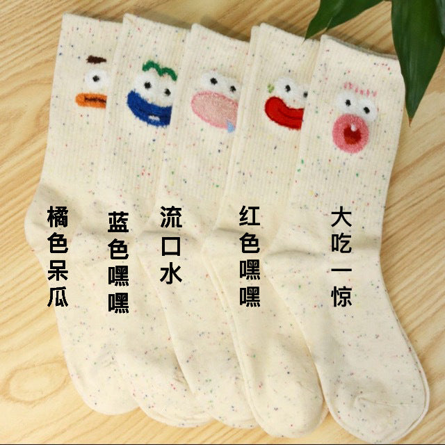 Quirky Novelty Crew Socks | Speckled Cartoon Socks for Women