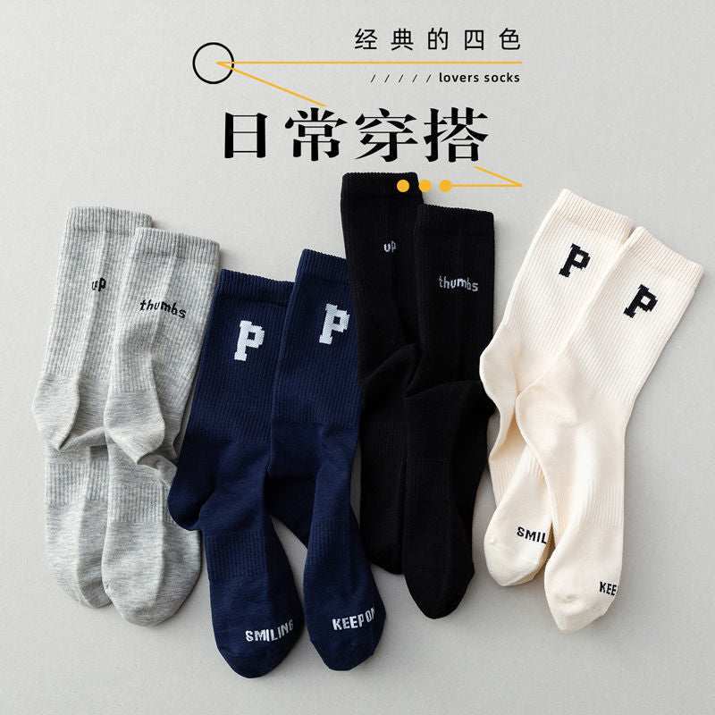 Breathable Cotton Crew Socks | Moisture Wicking Unisex Athletic Socks