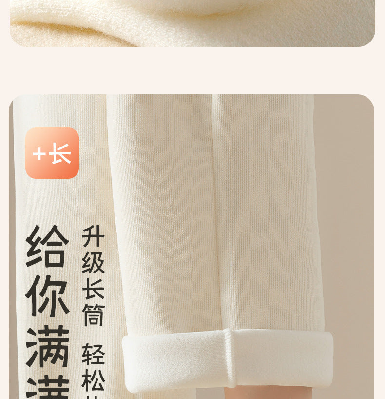 Women's Fleece Lined Cozy Socks | Thick Warm Winter Thermal Socks