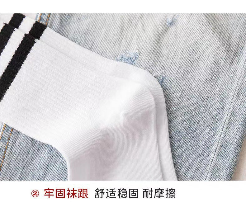 Striped Athletic Crew Socks | Moisture-Wicking Running Socks for Women