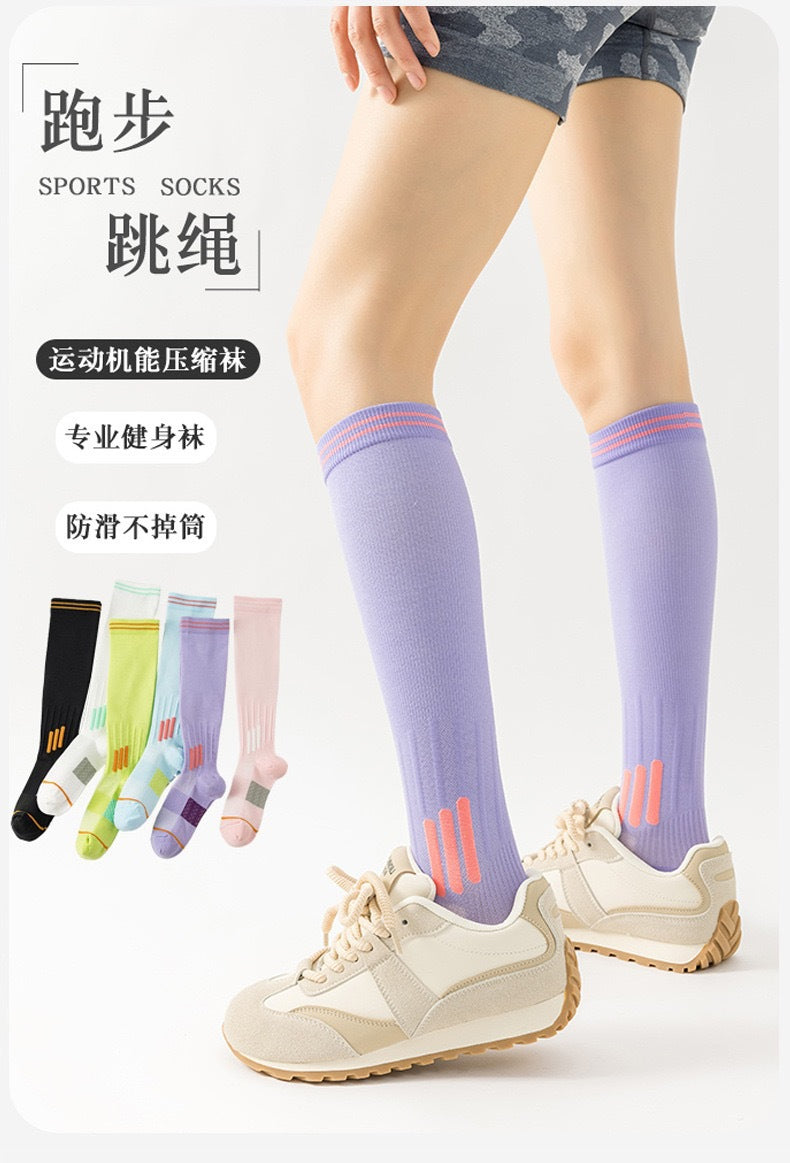 Women's Compression Calf Socks | Breathable Athletic Running Yoga Socks