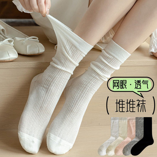 Women's Breathable Mesh Slouch Crew Socks | Thin Summer Solid Socks