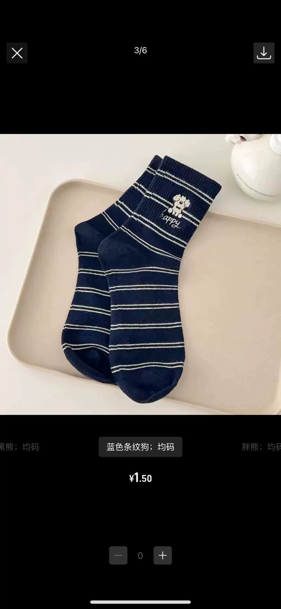 Women's Trendy Brown Crew Socks | Casual Fall Winter Mid-Calf