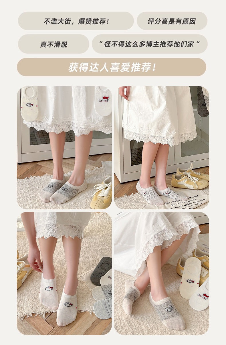 Cute Cat No-Show Socks for Women | Non-Slip Cotton Low Cut