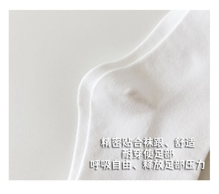 Solid Cotton Slouch Crew Socks for Women | Plain Mid Calf Socks
