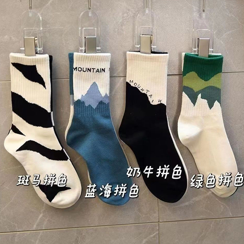 Mismatched Novelty Crew Socks | Asymmetric Street Style Unisex