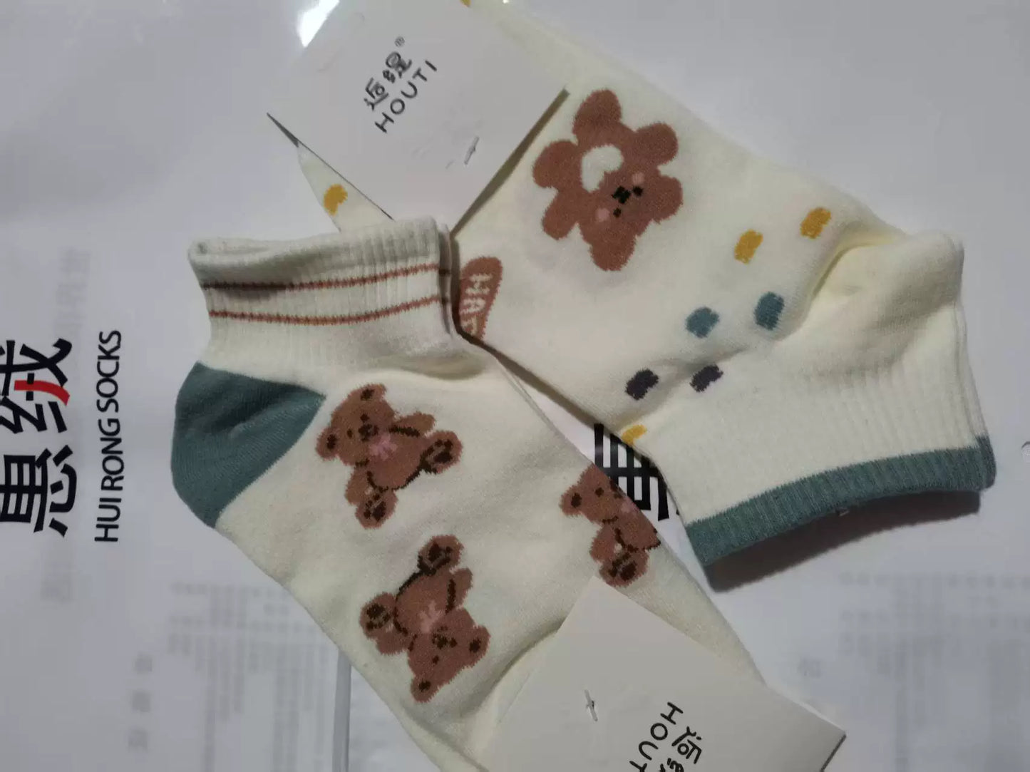 Cute Bear Print Ankle Socks | Breathable Summer Socks for Women