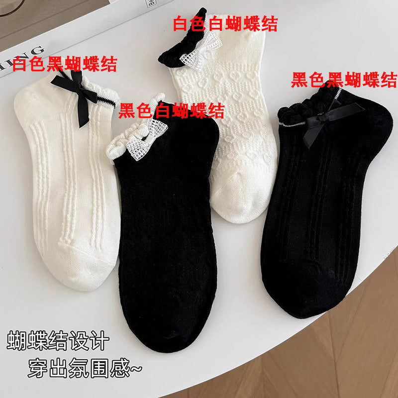 Sweet Bow Ruffle Ankle Socks | Breathable Summer Low Cut Socks for Women