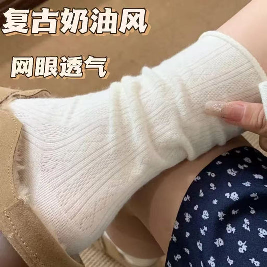 Retro Cream Roll-Top Crew Socks | Breathable Mesh Summer Socks for Women