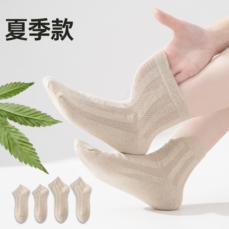 Breathable Mesh Unisex Socks | Lightweight Natural Summer Socks