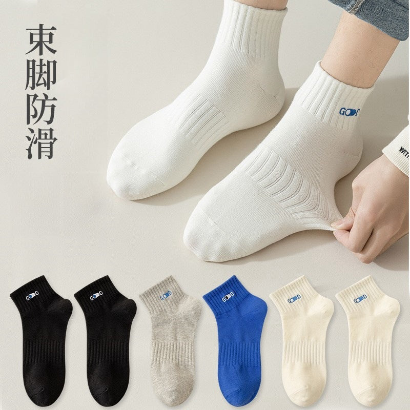 Breathable Athletic Ankle Socks | Moisture Wicking Cotton Sports Socks
